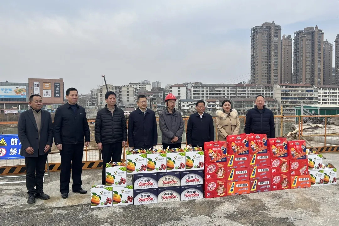 歲寒情深！這個項目收到業(yè)主方的春節(jié)慰問！